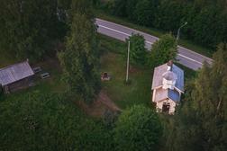 Hattuvaaran tsasouna ilmasta kuvattuna