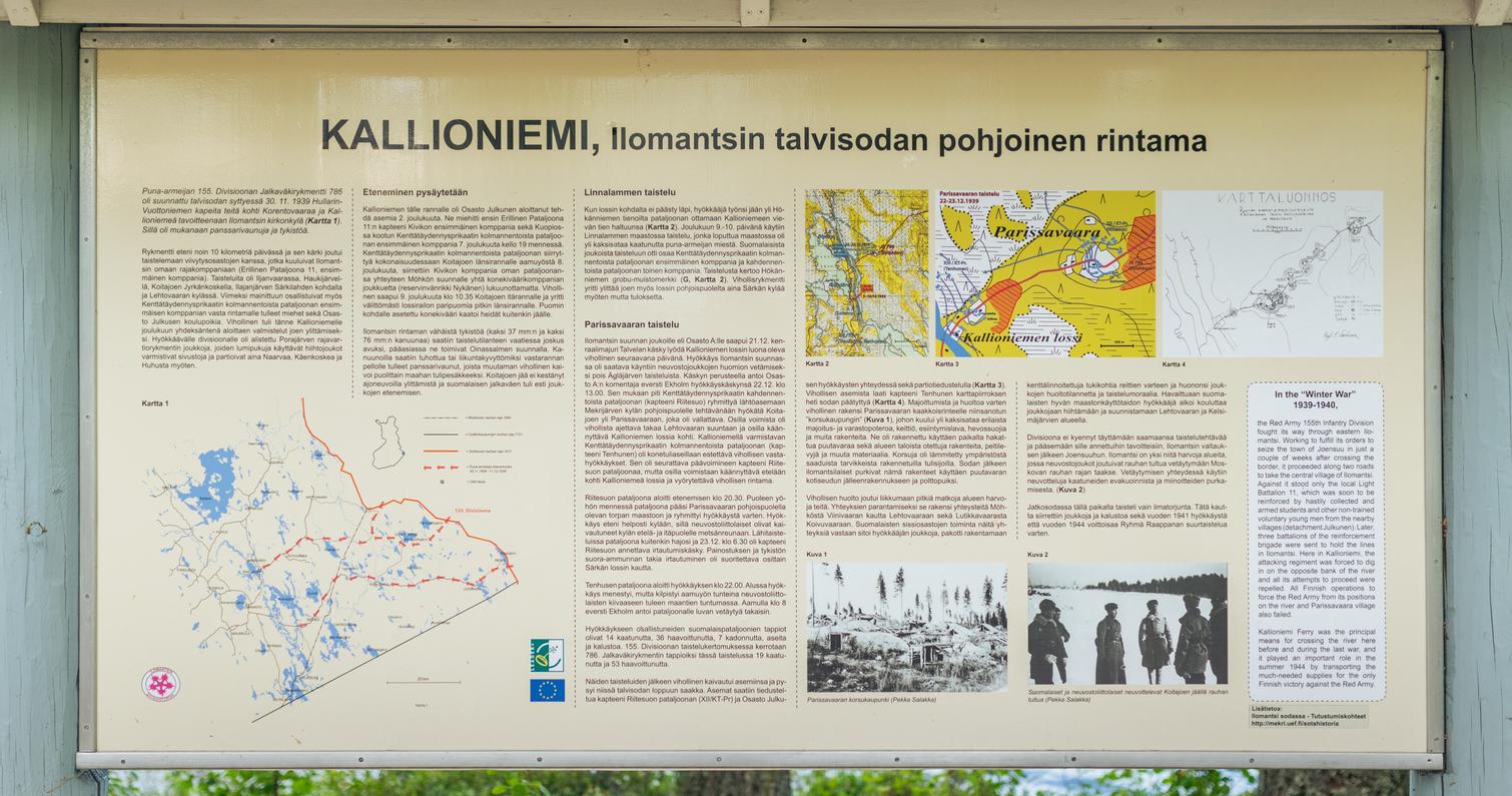 Kriegsstrasse Ilomantsi, Finnland: Das Kallioniemi-Denkmal befindet sich entlang des Flusses Koitajoki