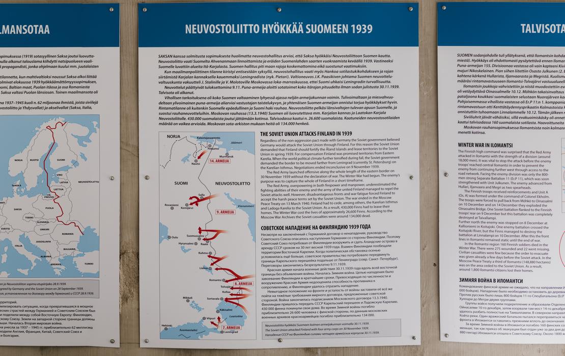 Öykkösenvaaran opastuskeskuksen kylttejä