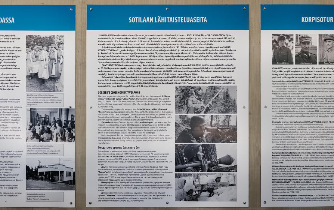 Öykkösenvaaran opastuskeskuksen kylttejä