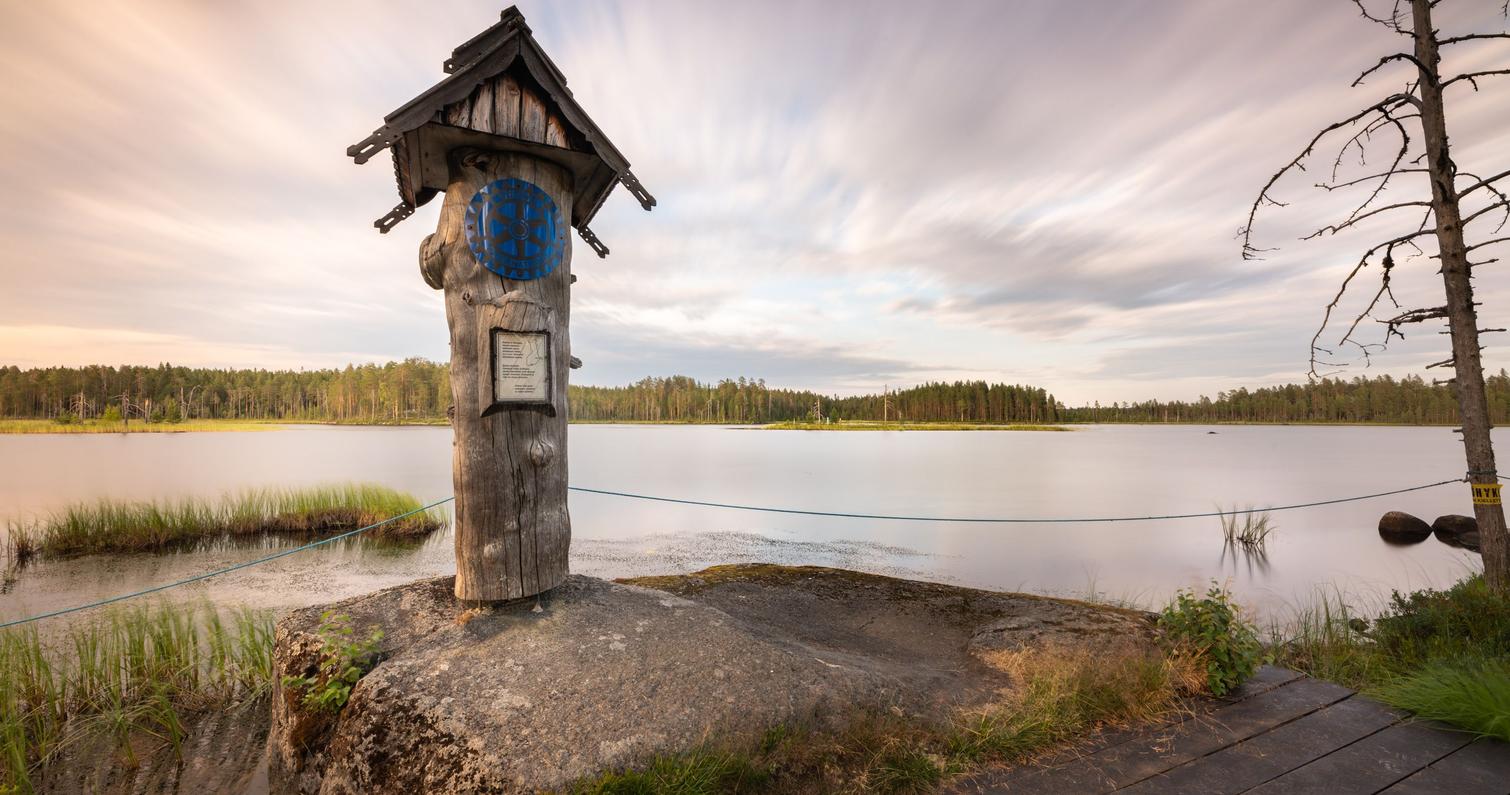 Der östlichste Punkt Finnlands und des europäischen Festlands.
