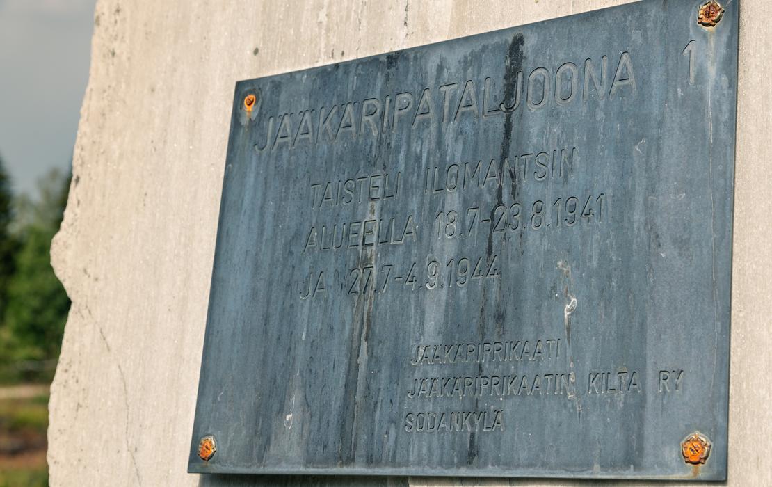 Muistomerkin teksti, Jääkäripataljoona 1