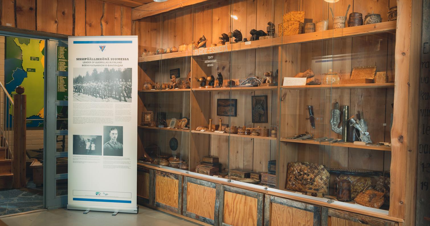 Das Haus des K&auml;mpfers is ein Ausstellung zur 1939-1945 Milit&auml;rgeschichte von Ilomantsi, Finnland und Sammlung von Feldwaffen.