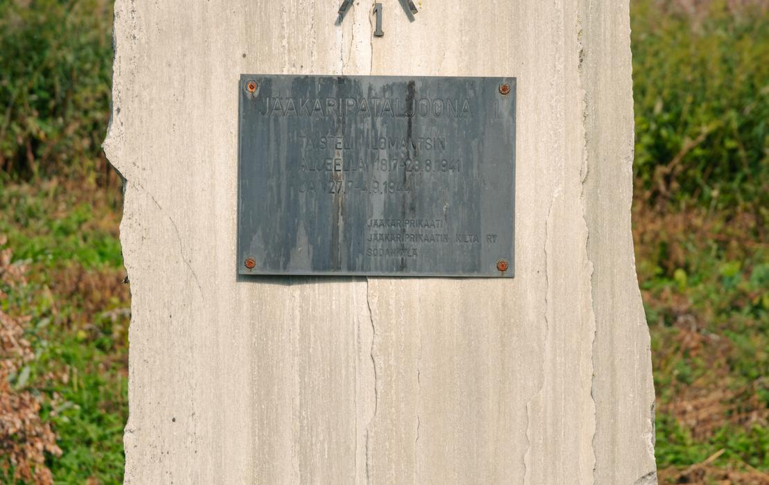 Muistomerkki, J&auml;&auml;k&auml;ripataljoona 1