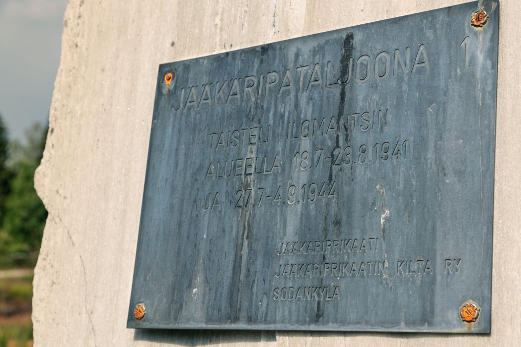 Muistomerkin teksti, Jääkäripataljoona 1