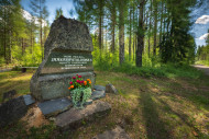 Utrion kivinen muistomerkki